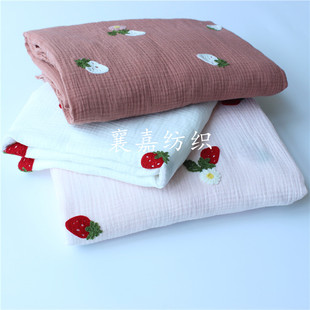 全棉绣花布料 草莓 双层泡泡纱布绉布 睡衣 家居服面料