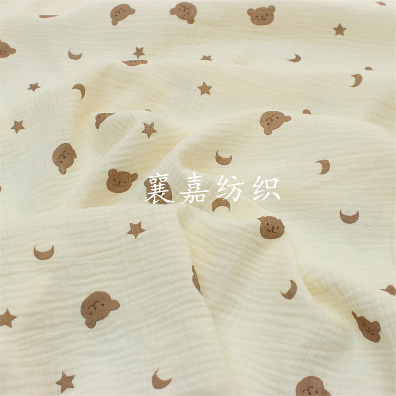 婴儿棉纱绉布 卡通小熊头  睡衣 毯子 围嘴包被布料