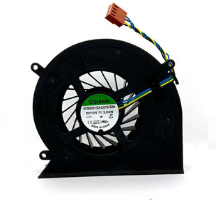 DC12V扬天S560 S9A S562一体机风扇 C010 全新EFB0251S3