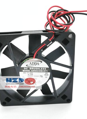 AD0824HB-D71全新原装ADDA 8015 24V 0.14A滚珠散热风扇8CM2线