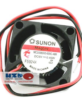 MC20080V2-000C-A99 SUNON 2008 5V散热风扇MC20080V1-000C-A99