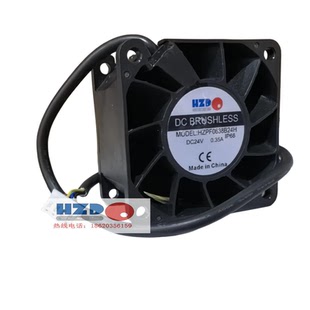 0.35A DC24V 6cm防水IP68散热风扇hzdo 6038 HZPF0638B24H全新原装