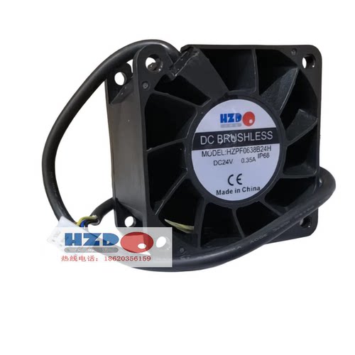 HZPF0638B24H全新原装6038 DC24V 0.35A 6cm防水IP68散热风扇hzdo