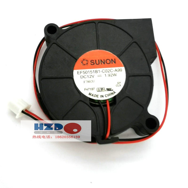 建准EF50151B1-C02C-A99散热风扇5015 12V加湿器3D打印机风扇