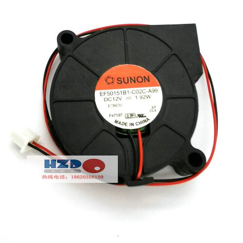 建准EF50151B1-C02C-A99散热风扇5015 12V加湿器3D打印机风扇