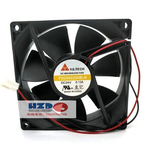 FD249225HB-N元山FD249225EB-N散热风扇FD249225LB-N 9CM厘米HZDO