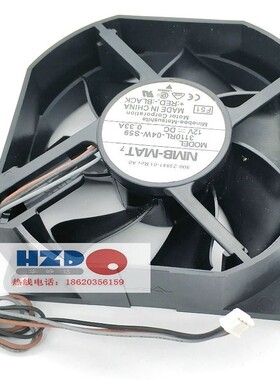 全新原装NMB 8025 12V 0.33A 3110RL-04W-s59散热风扇8CM/厘米3线