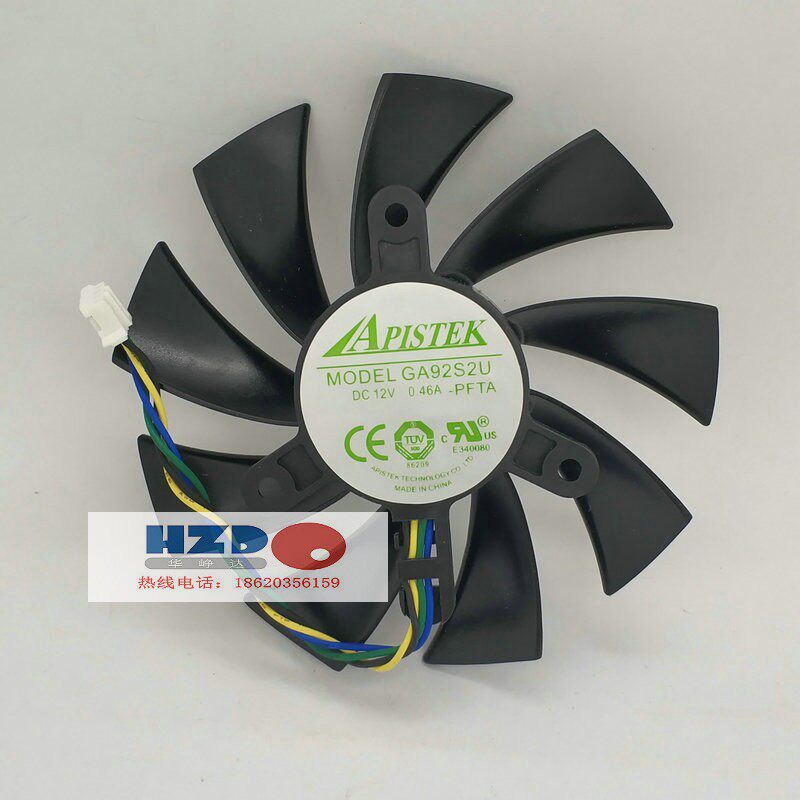 索泰新款全新ZOTAC760至尊版 GTX1050TI 4G 风扇 GA92S2U 046A