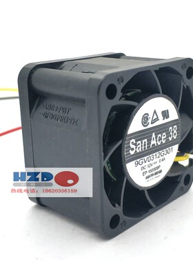 9GV0312G301全新原装SANYO 3828 12V 0.4A散热风扇3.8CM/厘米3线