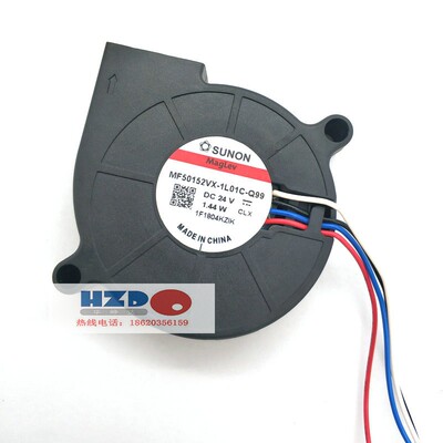 MF50152VX-1L01C-Q99鼓风机