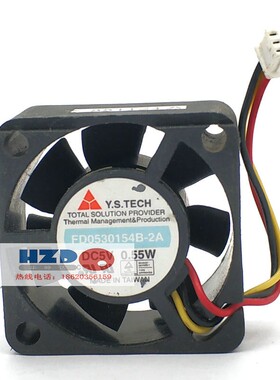 元山FD0530154B-2A 3cm 3015 5V微型静音硬盘散热风扇HZDO