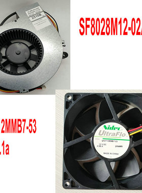 U92T12MMB7-53全新NIDEC 9225 12V 0.1a散热风扇SF8028M12-02A