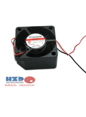 MC30150V1-000C-A99全新原装SUNON建准3015 5v散热风扇