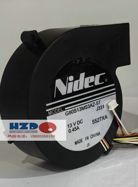 NIDEC爱普生CB-L1100U 1200U 1105U 1300U风扇G80S13MS3AZ-57