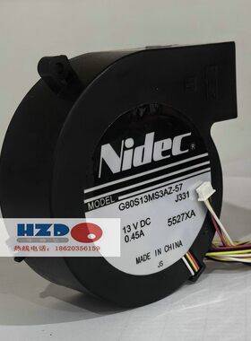NIDEC爱普生CB-L1100U 1200U 1105U 1300U风扇G80S13MS3AZ-57