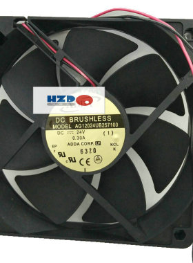 全新ADDA 12025 24V 0.3A AG12024UB257100散热风扇2线12CM/厘米