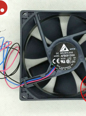 热卖全新原装台达Delta 9225 12V AFB0912HH 9厘米电脑CPU散热风