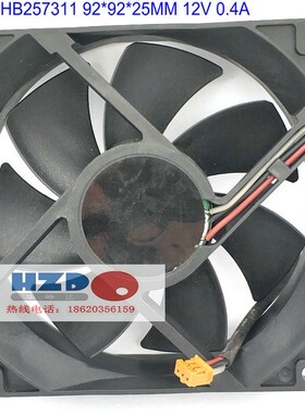 AD0912UB-A70GL全新原装ADDA 9225 12V 0.3A散热风扇9CM2线HB MB