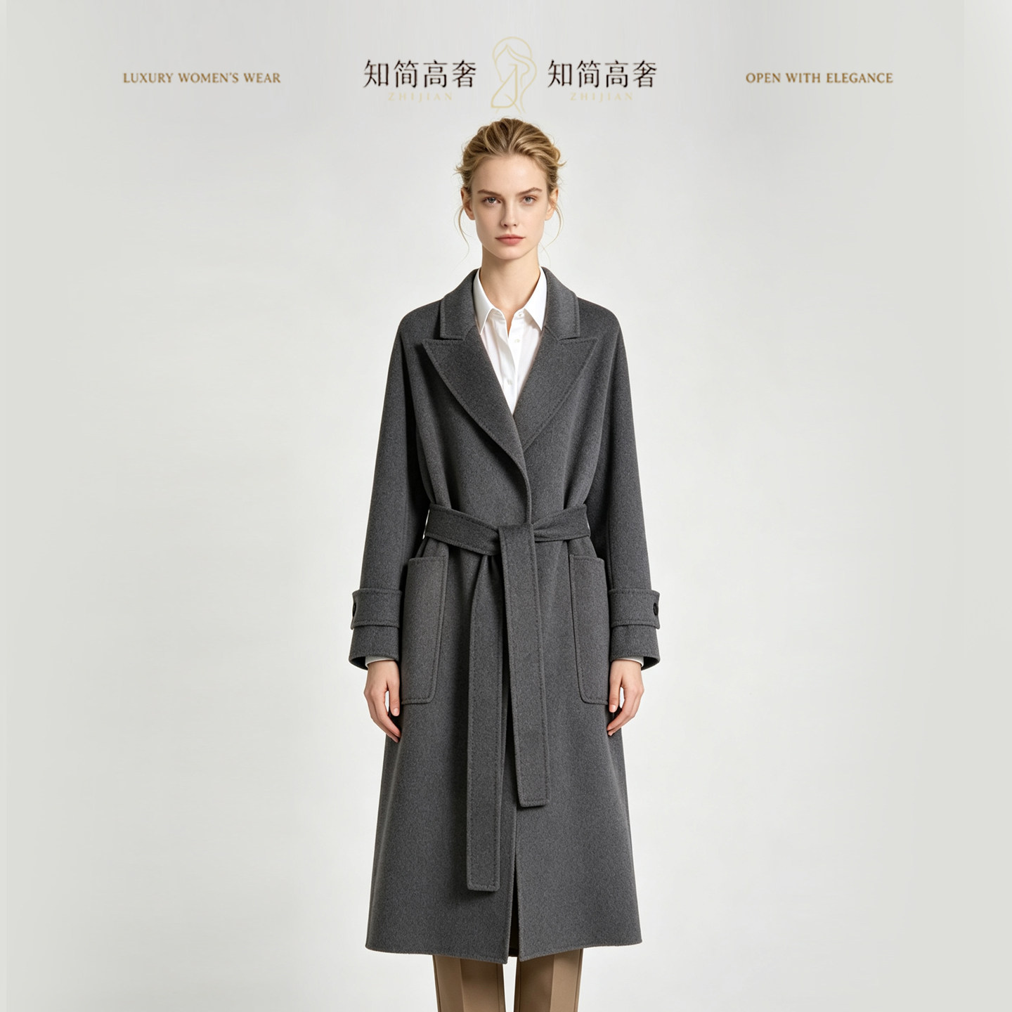 知简高奢西装领羊绒大衣女长款