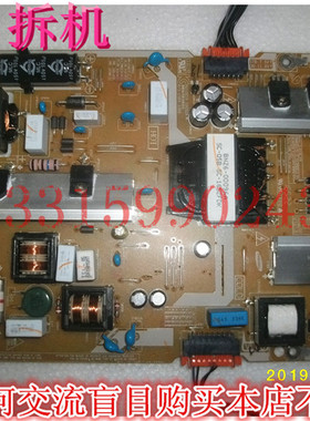 三星UA40KU6300JXXZ电源板BN41-02499A BN94-10711A L40S5B-KVD专
