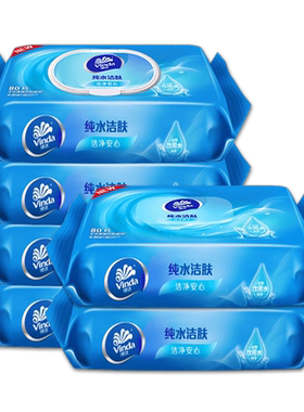 维达杀菌湿巾80片大包装家庭装