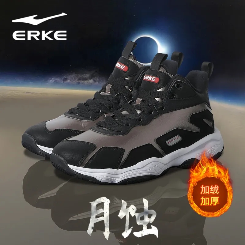 鸿星尔克女鞋加绒加保暖雪地靴