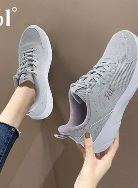 361女鞋2026夏季新款运动鞋轻便减震跳绳防滑跑步鞋网面休闲鞋子