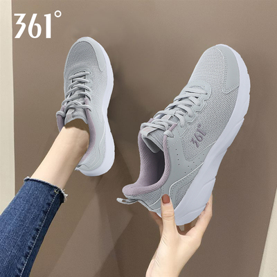 361女鞋跳绳防滑跑步网面休闲鞋