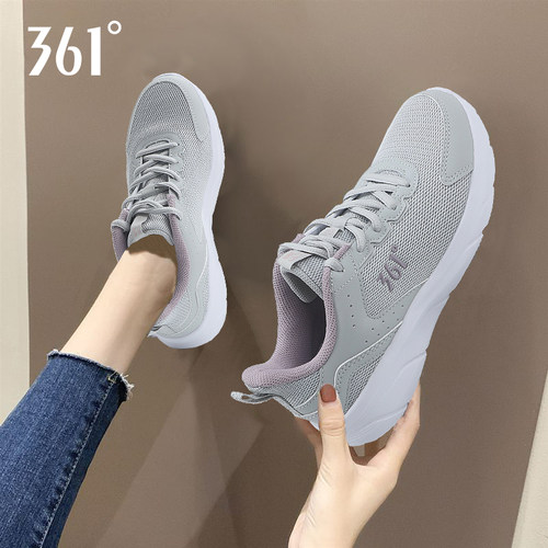361女鞋跳绳防滑跑步网面休闲鞋