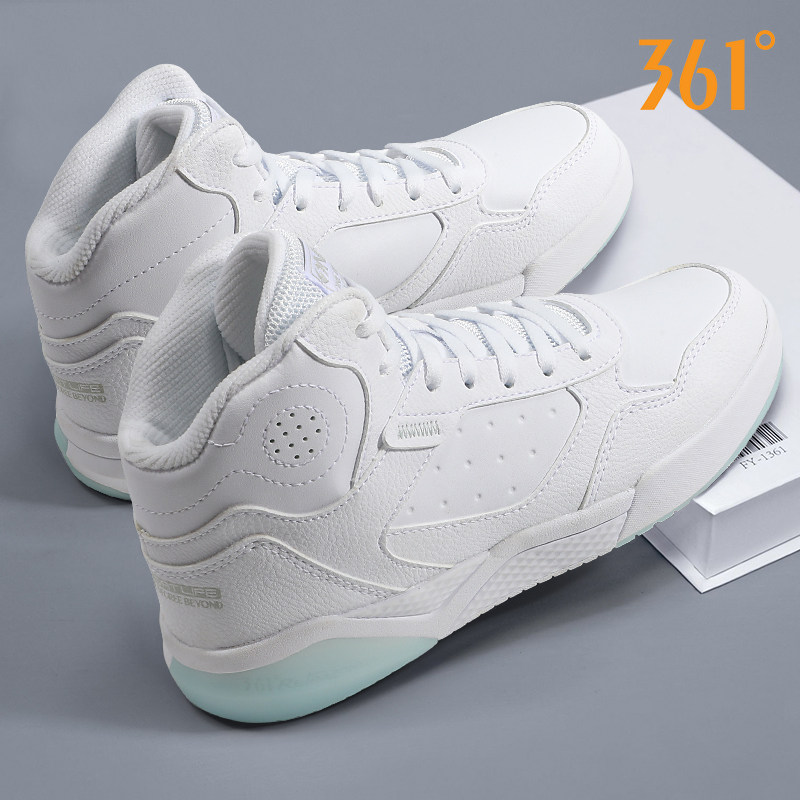 361小白鞋女鞋春季新款百搭学生软底皮面圆头高帮防滑运动板鞋子