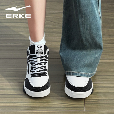 鸿星尔克女鞋爆款板鞋2025春季