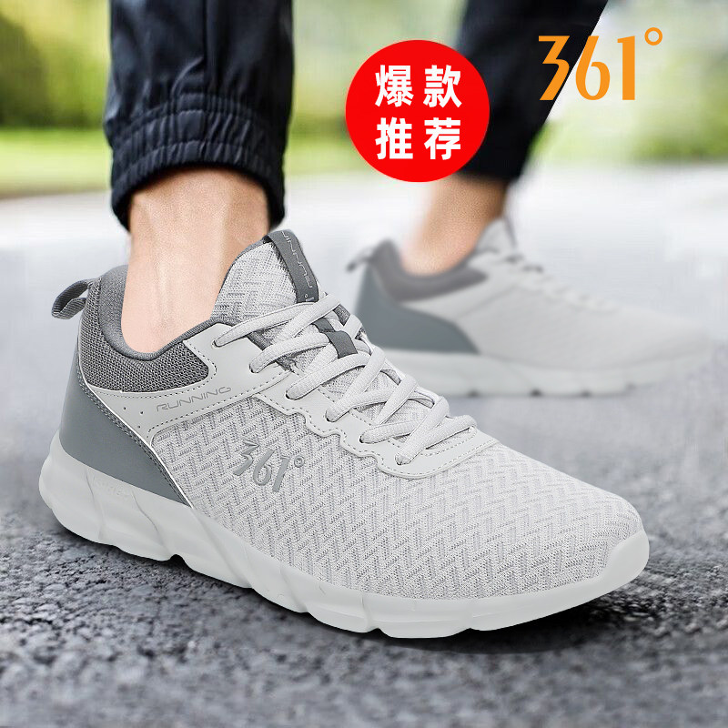 361男鞋运动鞋2026春季新款网面减震舒适软底回弹复古百搭跑步鞋