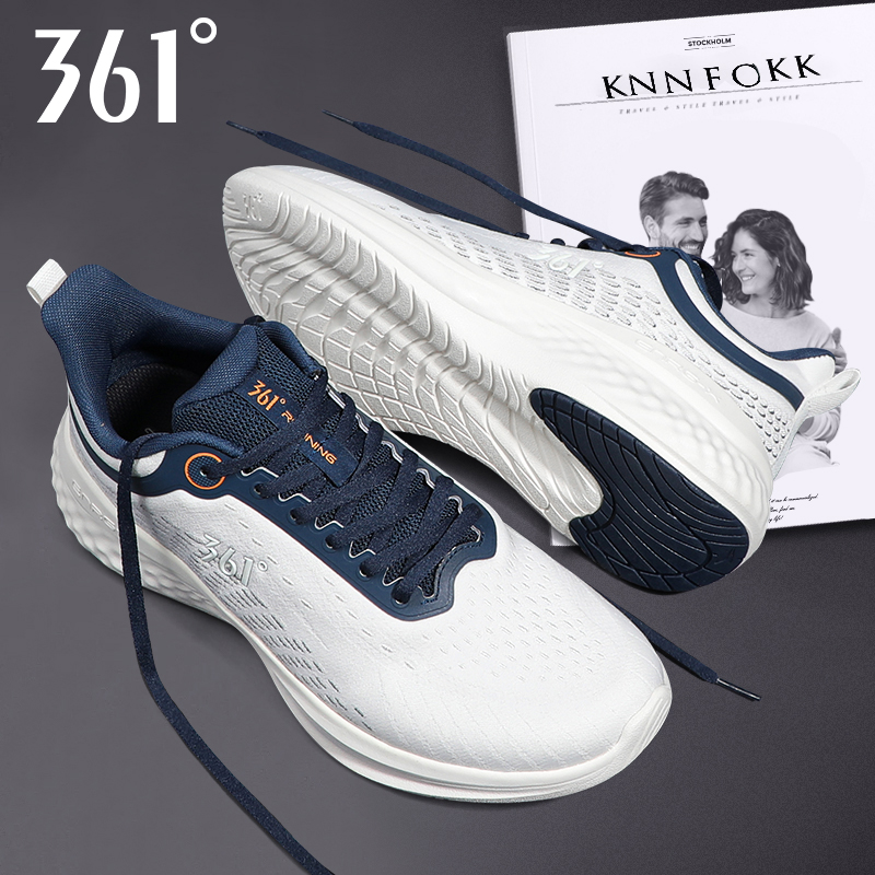 361休闲户外百搭正品运动鞋