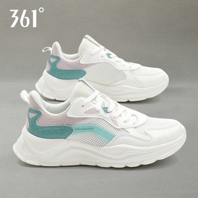 361复古潮流减震学生休闲鞋