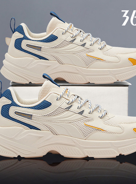 361男鞋运动鞋2026新款男士透气白色软底休闲跑步复古增高老爹鞋