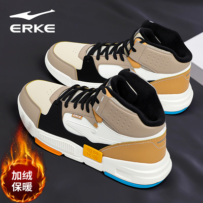 鸿星尔克男鞋板鞋春季新款