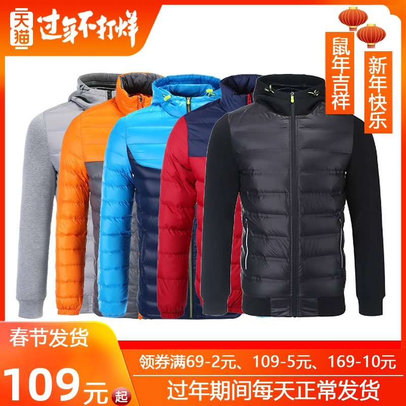 网友分享在meiguo.com的图片