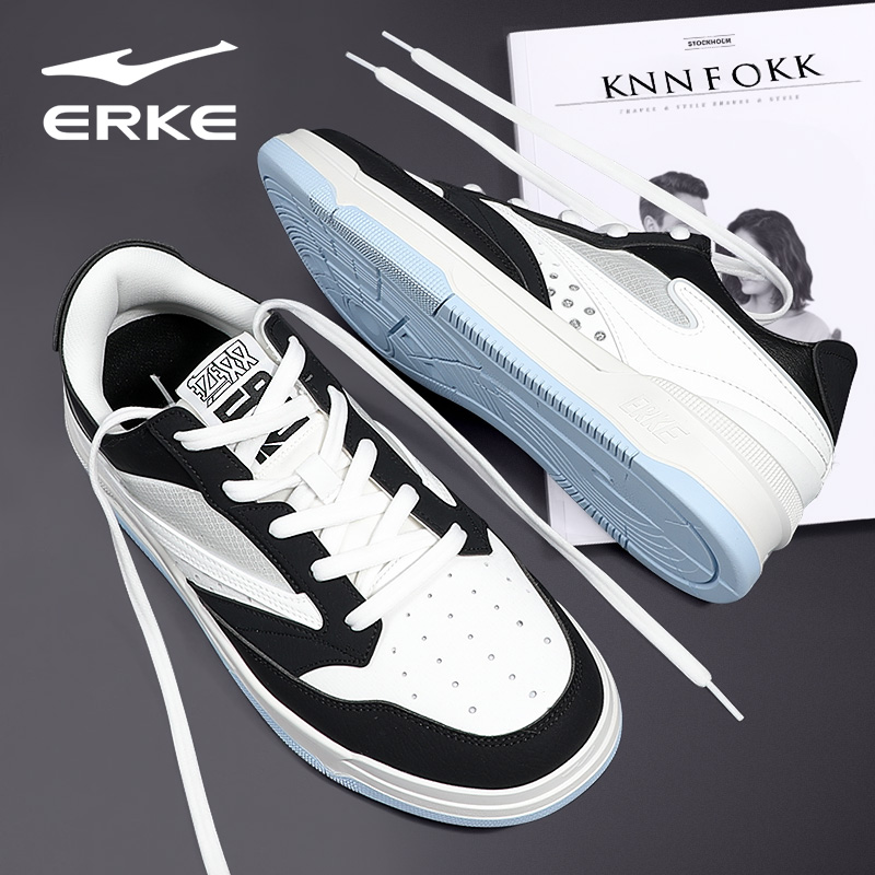 鸿星尔克板鞋男鞋2025春季新款