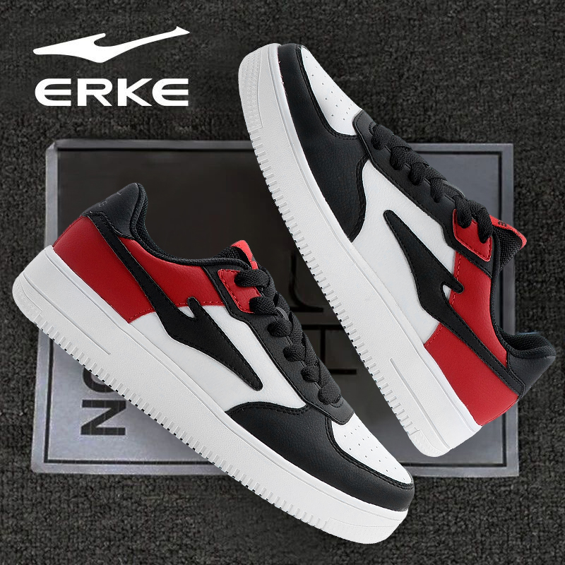 鸿星尔克板鞋男鞋春季新款