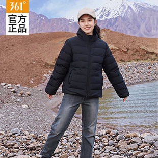 361短裤羽绒服女装2025冬季新款时尚百搭加厚保暖防风宽松外套女