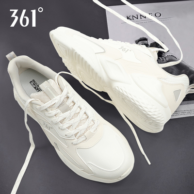 361软底官方正品运动老爹鞋