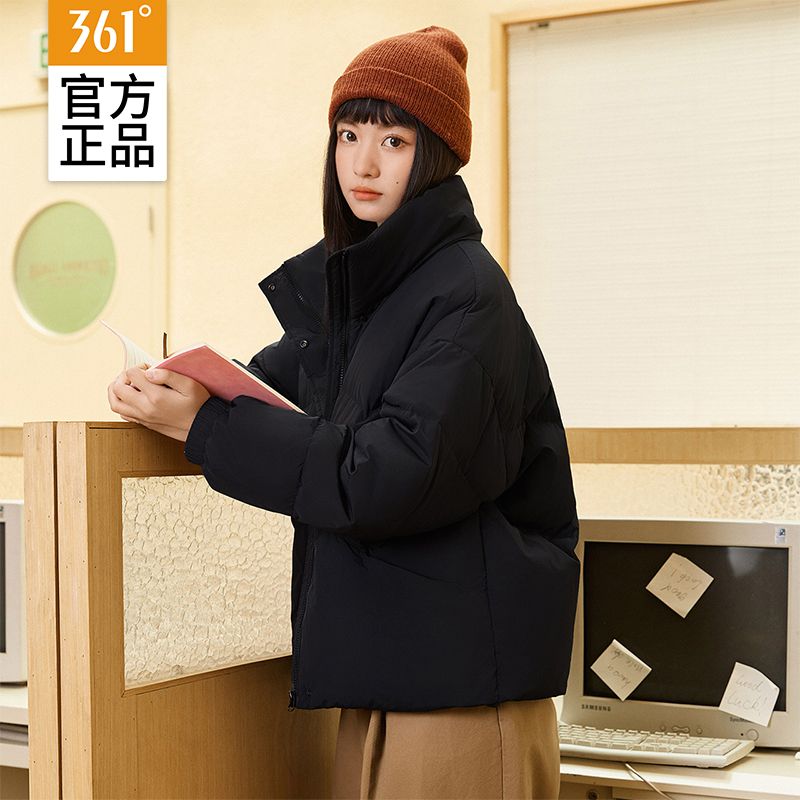 361羽绒服女短款白鸭绒运动外套