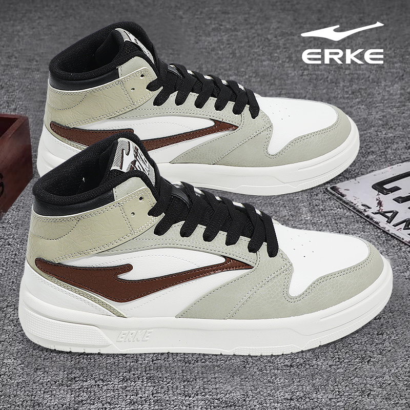 鸿星尔克板鞋男鞋2025春季新款