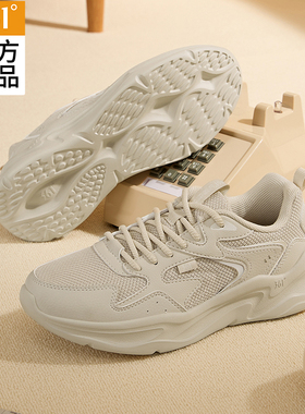 361运动鞋女鞋2026夏季新款ins厚底灰色网面薄款透气百搭老爹鞋子