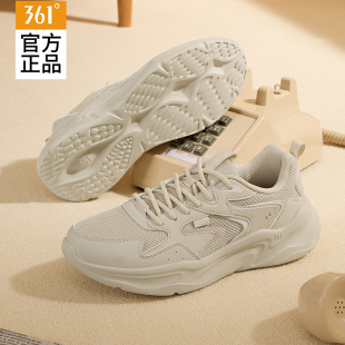 361运动鞋女鞋2026夏季新款ins厚底灰色网面薄款透气百搭老爹鞋子