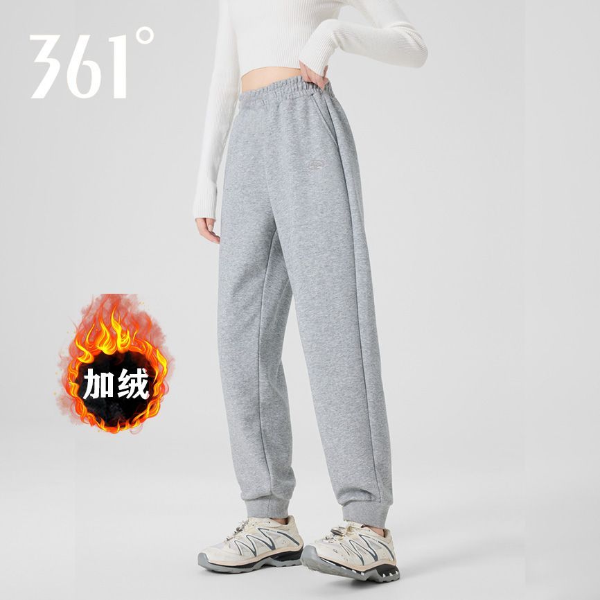 361运动裤女款防风休闲裤