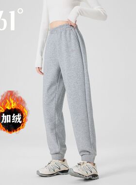 361灰色加绒卫裤女2025冬季新款显瘦宽松收口防风加厚休闲运动裤