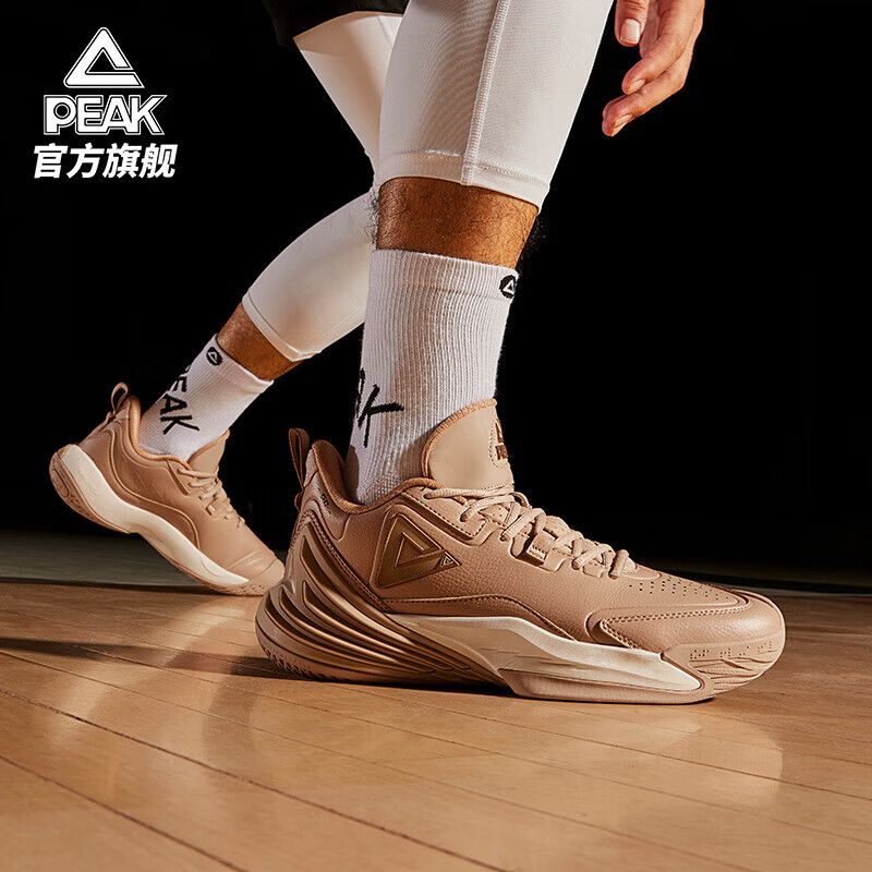 革面态极猎影2.0官网旗舰运动鞋