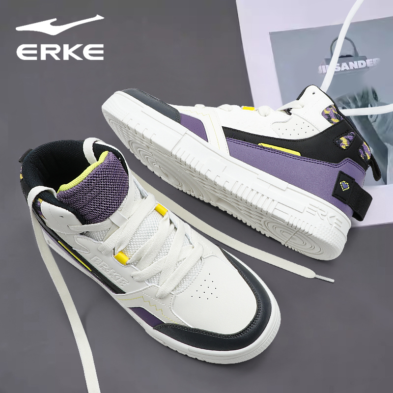 鸿星尔克板鞋男鞋2025新款