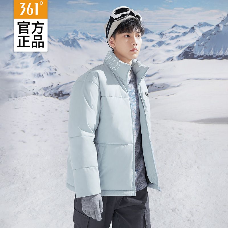 361羽绒服男灰色宽松立领外套